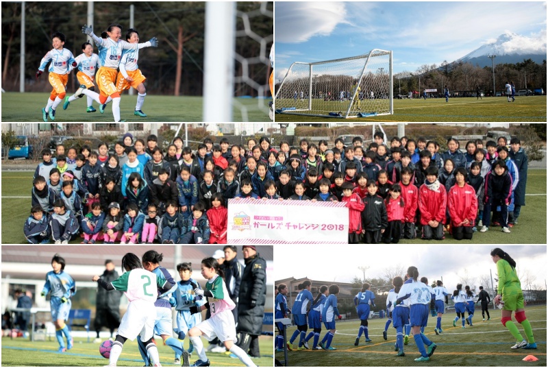 チームも選手も主催者もみんなが「チャレンジ」する“進化する大会”が今年も……フジビレッジカップ ガールズチャレンジ2018／最終日