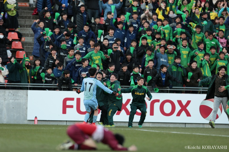 【写真ギャラリー】2019.1.2 第97回全国高校サッカー選手権大会 2回戦 帝京長岡 2－2（PK：17－16） 旭川実業