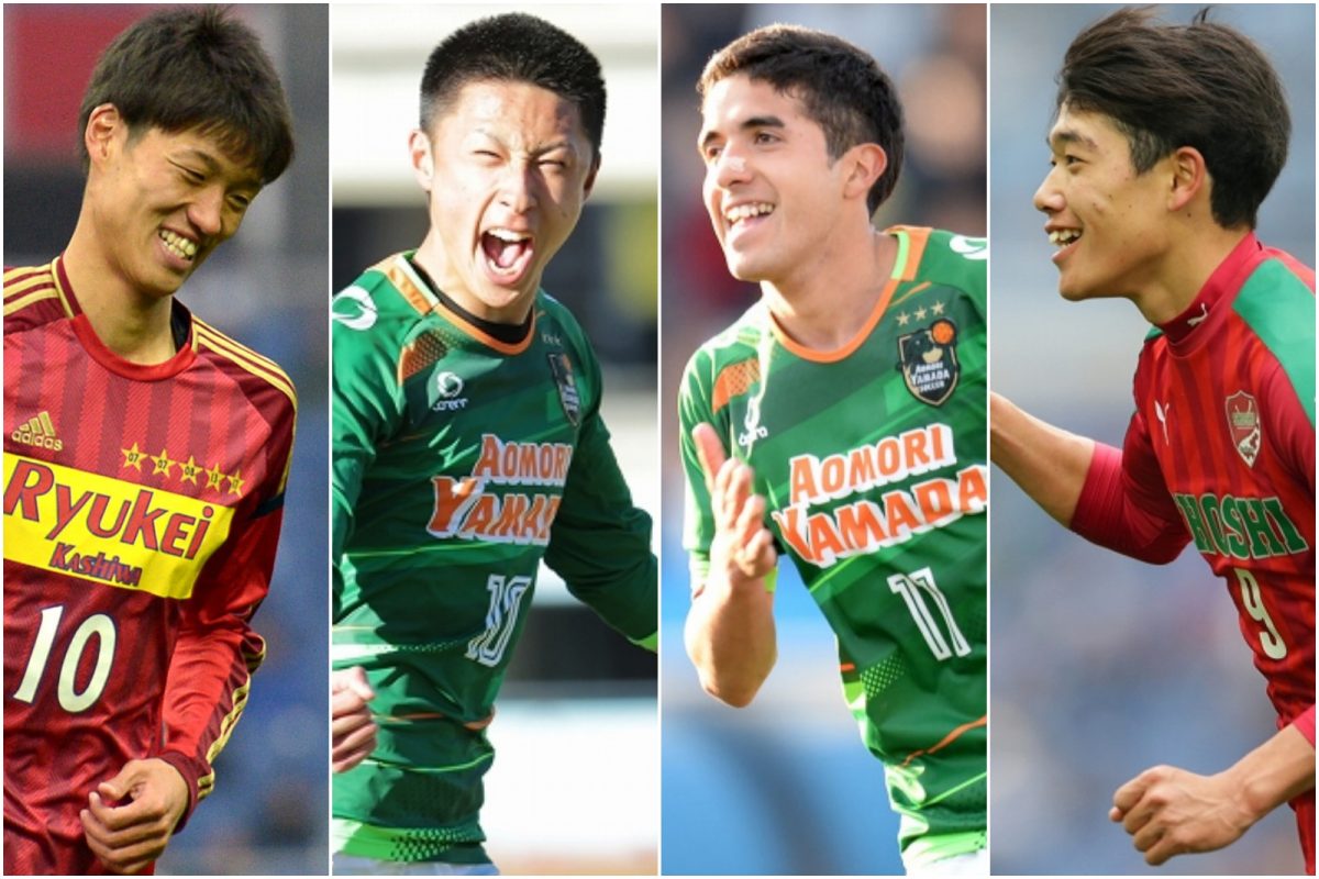 U－18Jリーグ選抜との対戦へ…日本高校サッカー選抜候補メンバーを発表！