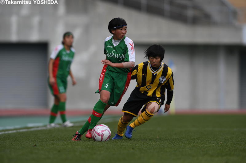 山田優衣