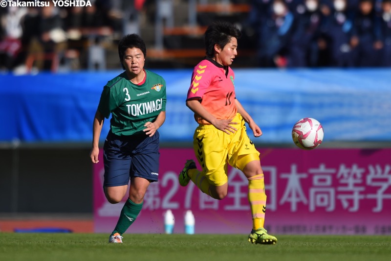 F19WHS20190113_0025