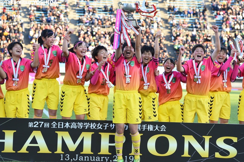 F19WHS20190113_0103
