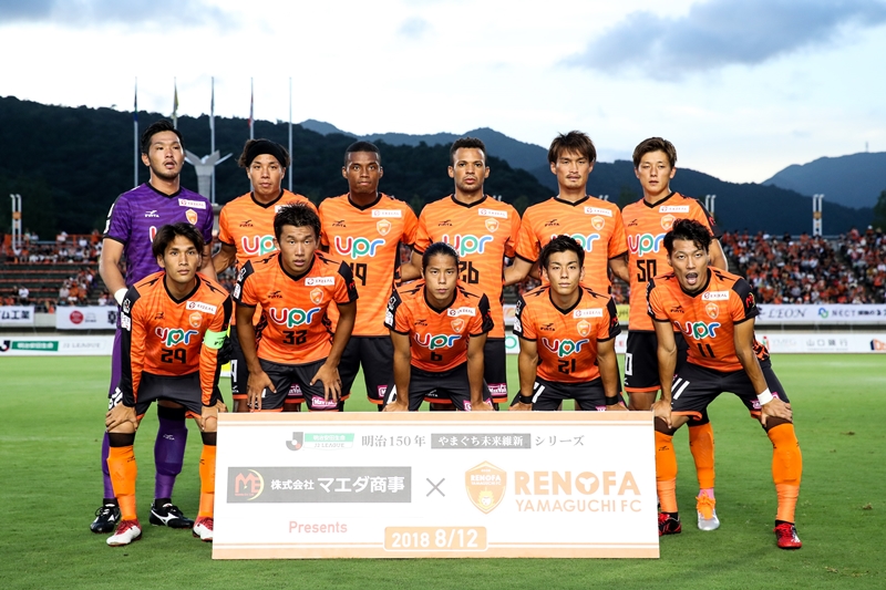 レノファ山口FC