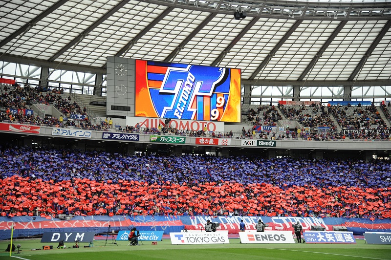FC東京
