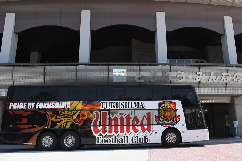 福島ユナイテッドFC