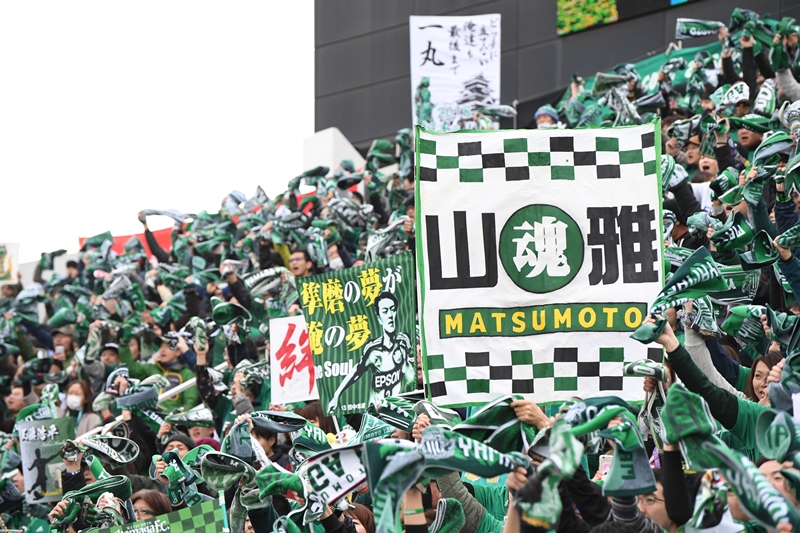 松本山雅FC