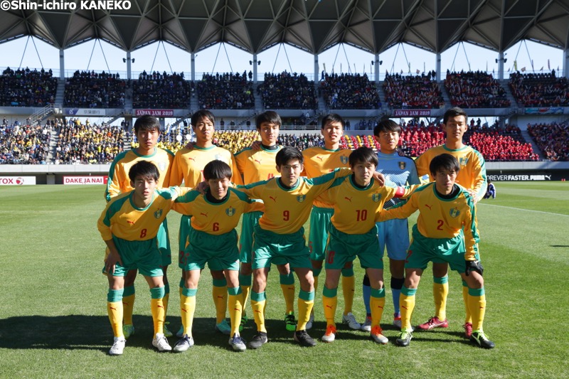 SHIN8446