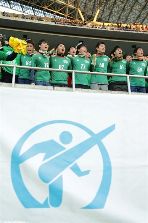 batch_190114_yama_d068_R