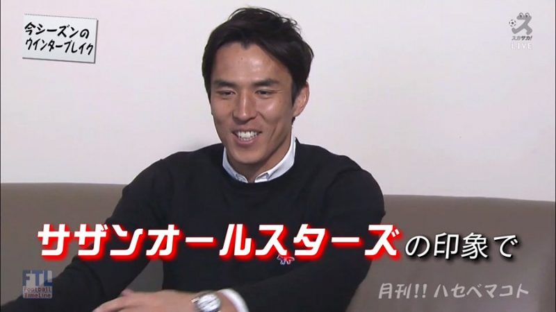 hasebe2