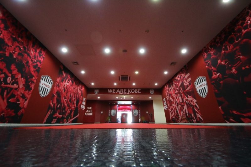 神戸が1席30万円のプレミアムチケット販売開始…特別な体験が多数 | サッカーキング