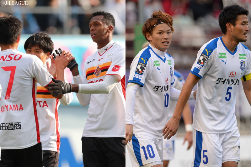 名古屋グランパス、大分トリニータ