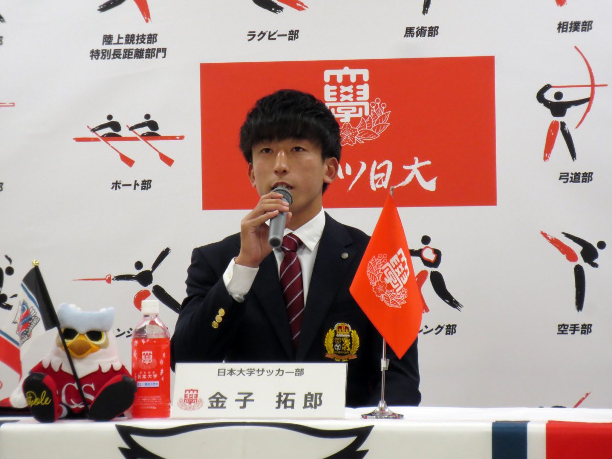 金子拓郎