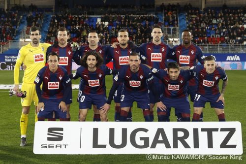 Eibar_Getafe_190215_0001_