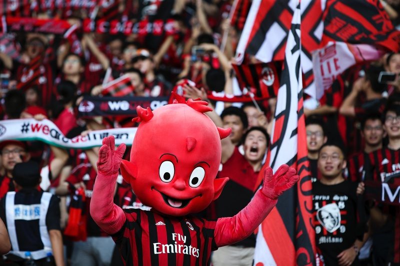 FC Bayern v AC Milan - 2017 International Champions Cup China
