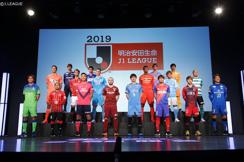 Jリーグキックオフカンファレンス開催…村井チェアマン「アジア、世界へ話題を発信していく」
