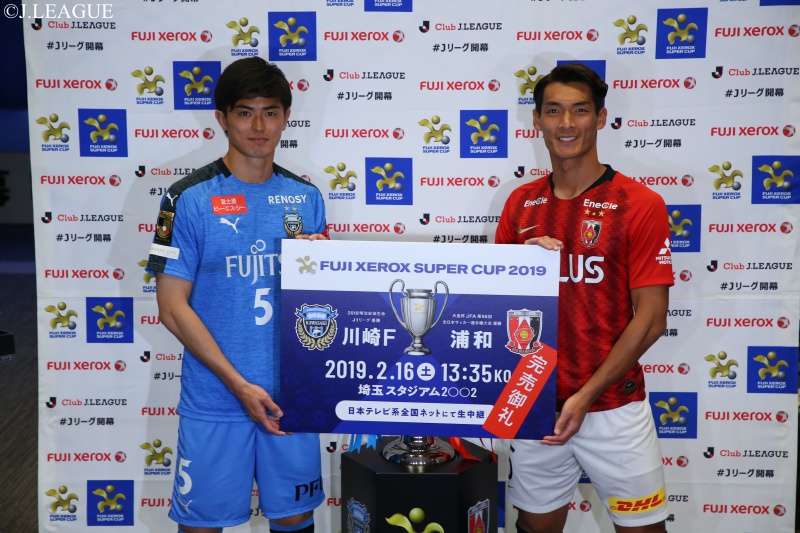 谷口彰悟（川崎）と槙野智章（浦和）