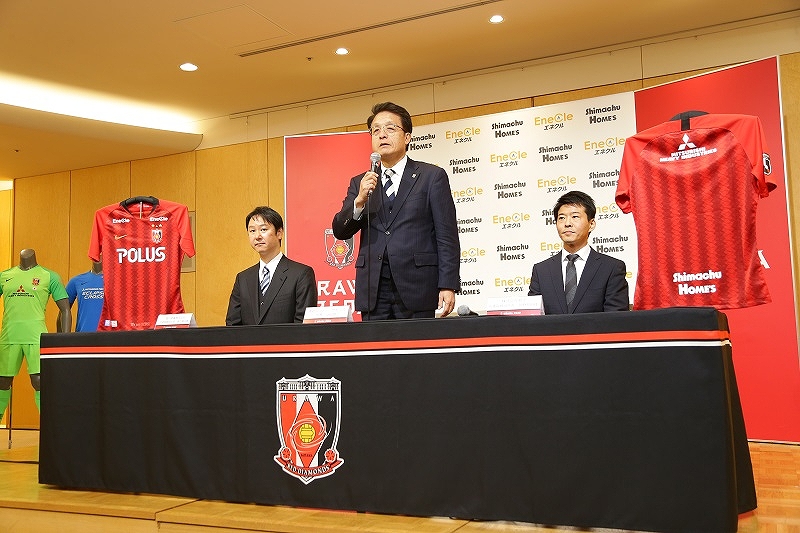 深まる地域社会との絆…ピッチ内外で成功した浦和の「補強」