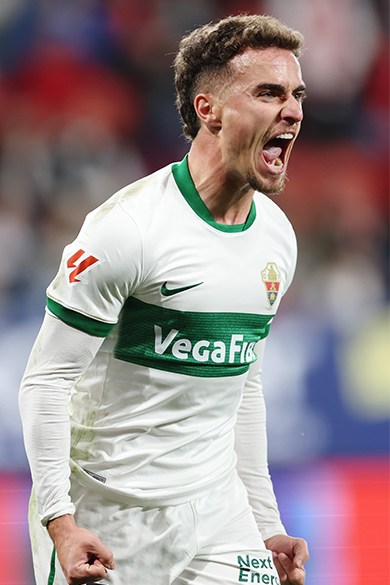 アドリア・ペドロサ（エルチェ）のプロフィール画像