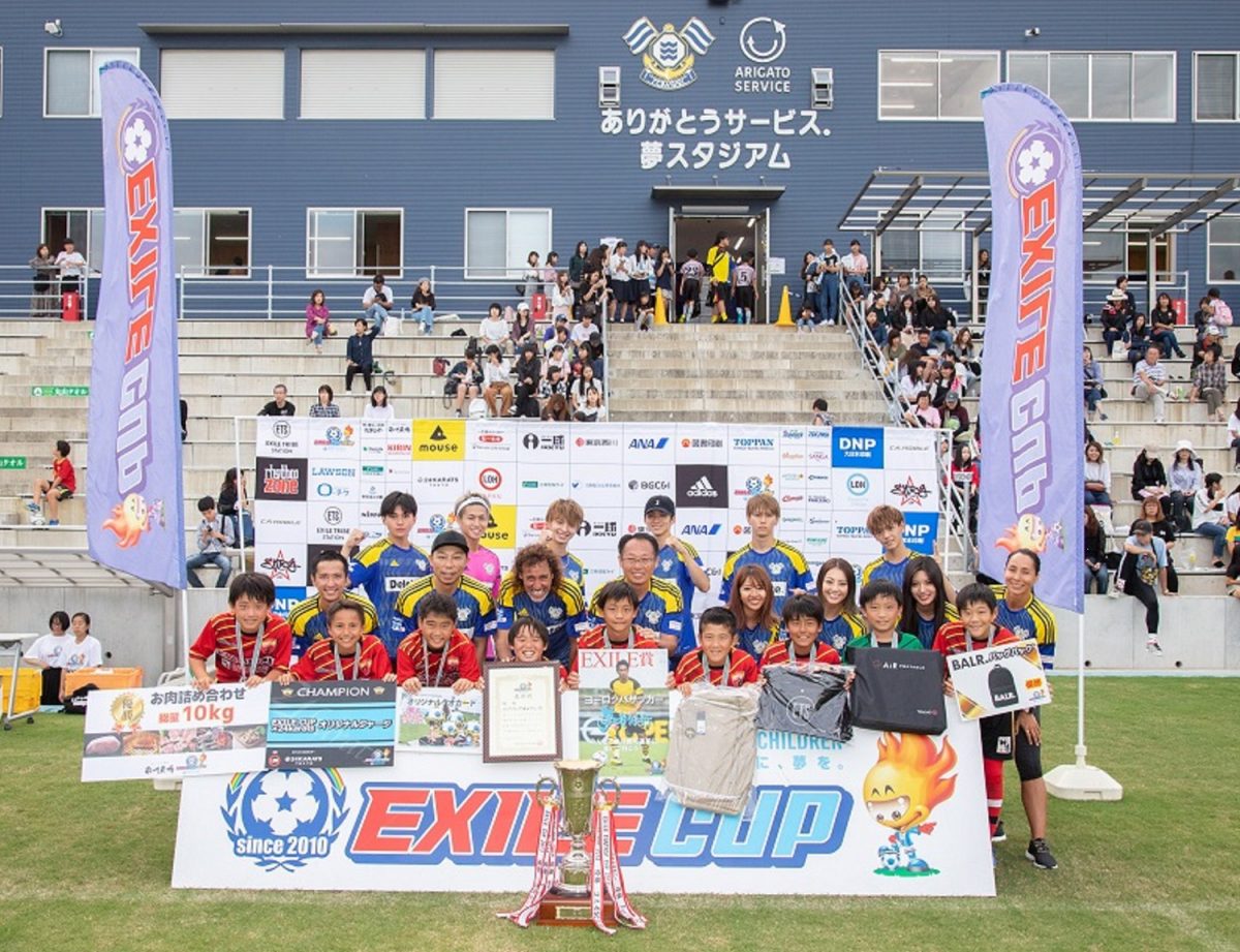 EXILE CUP 2019～ROAD TO EUROPE～の開催が決定！