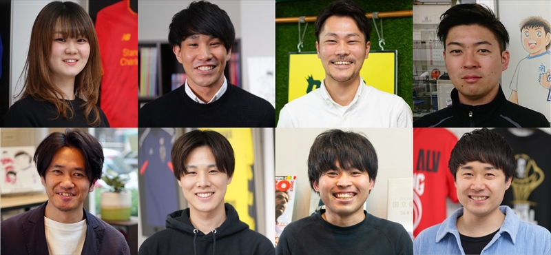 未来のスポーツ文化を創造する！株式会社フロムワン2020年卒新卒採用開始