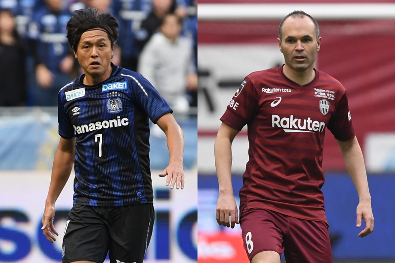 遠藤保仁、イニエスタ