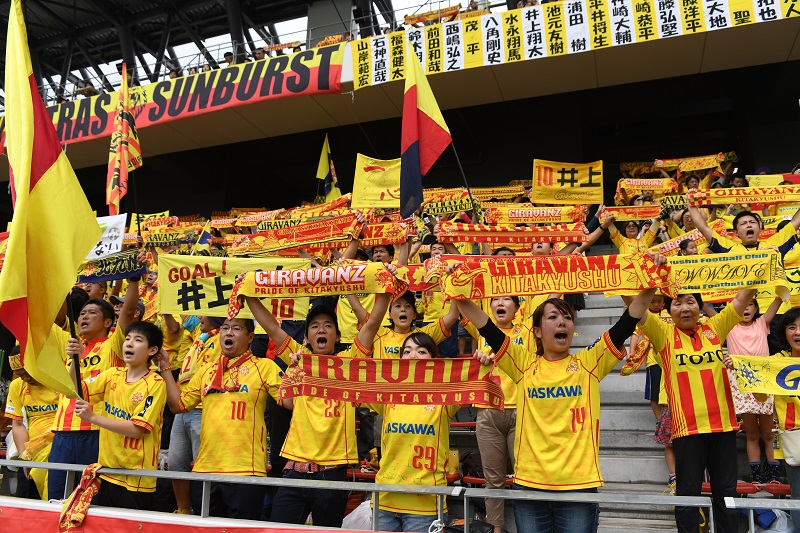 北九州が2得点で鳥取を下す…1年でのJ2復帰を目指す熊本は藤枝に敗れる／J3第2節