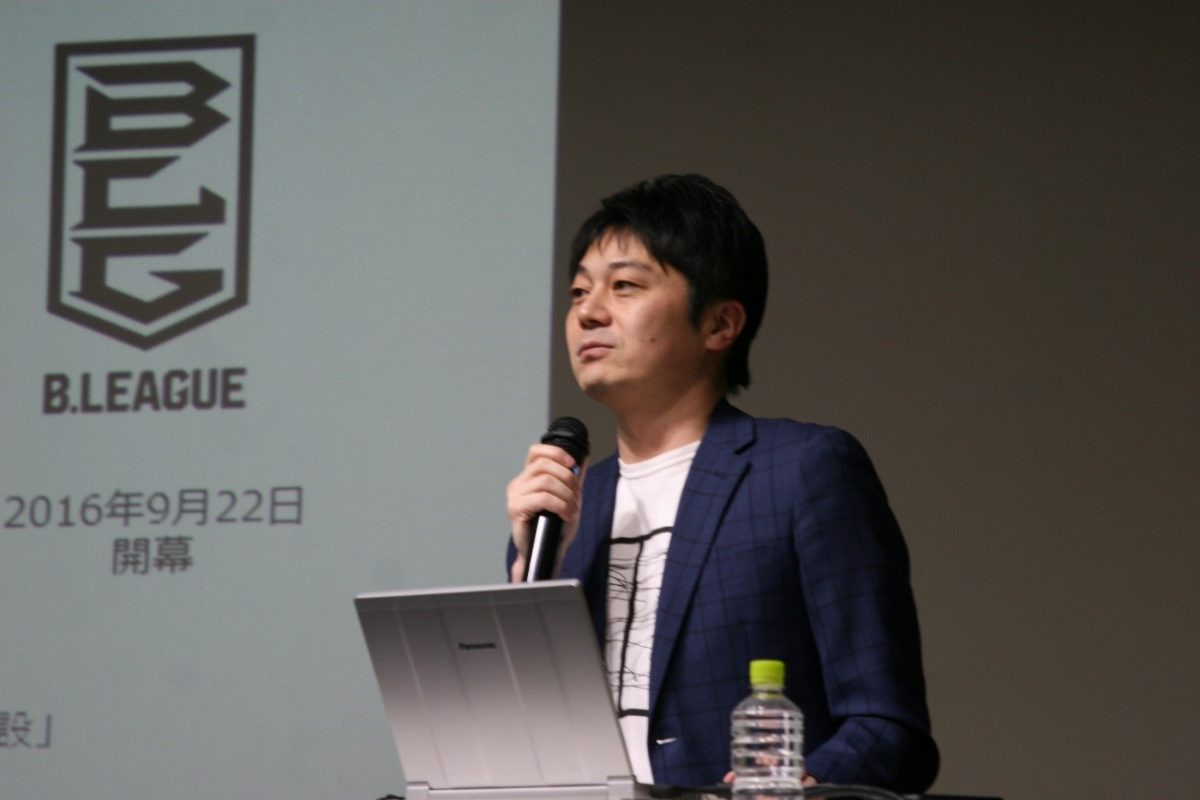 「『稼ぐがすべて』 Bリーグを躍進させたデジタル戦略！」Bリーグ特別セミナー開催！