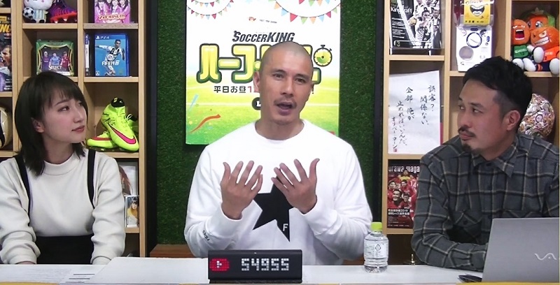 「カッコいい男とは何か。それはツネさんに教えてもらった」近藤岳登が“宮本伝説”を明かす