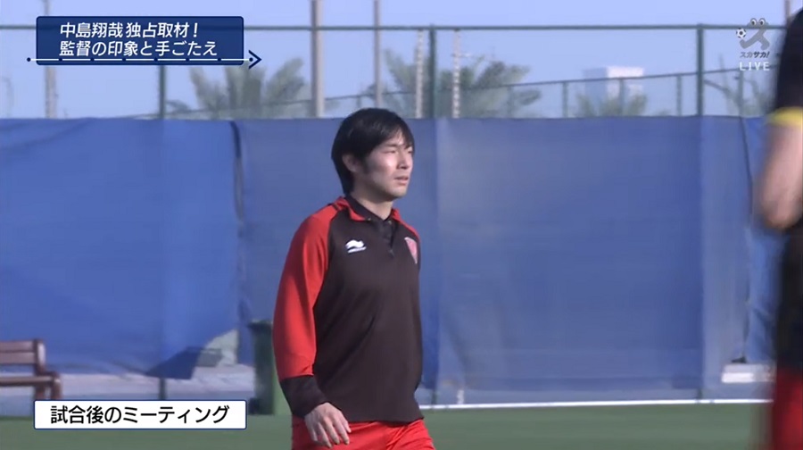 Football Timeline 中島翔哉とルイ ファリア監督が語るアルドゥハイルの可能性 サッカーキング