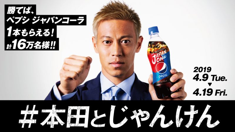 190405_honda_005