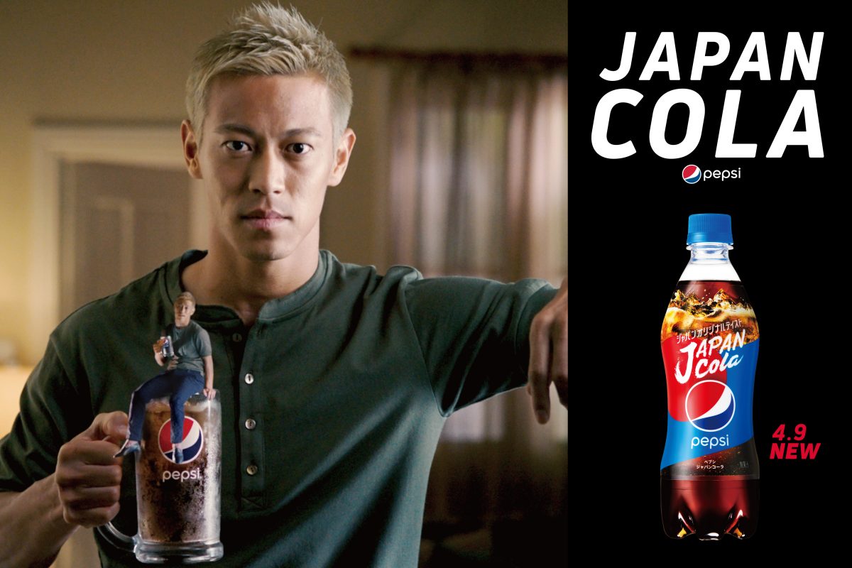 本田圭佑がペプシの新テレビCMで“リトルホンダ”と共演