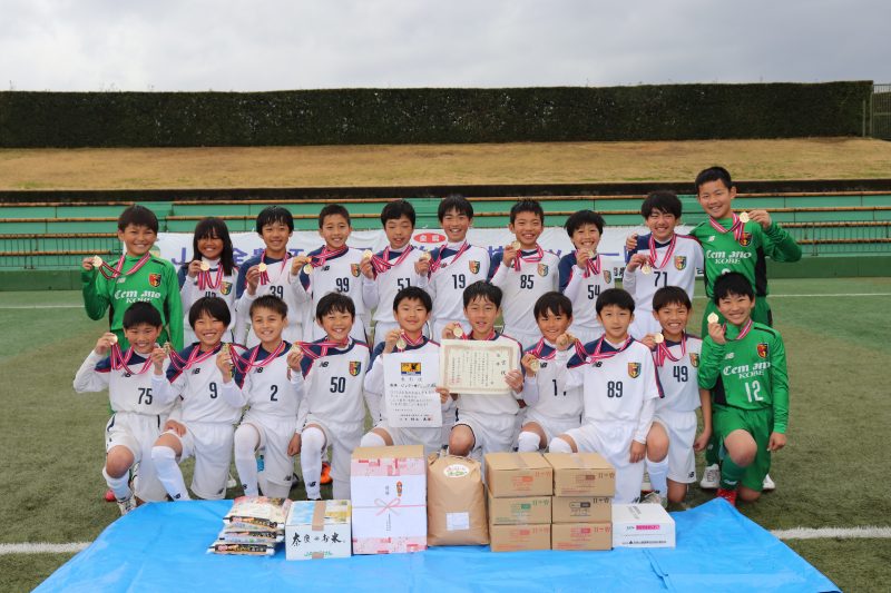 １関西第1代表＝　センアーノ神戸U-12(兵庫県）