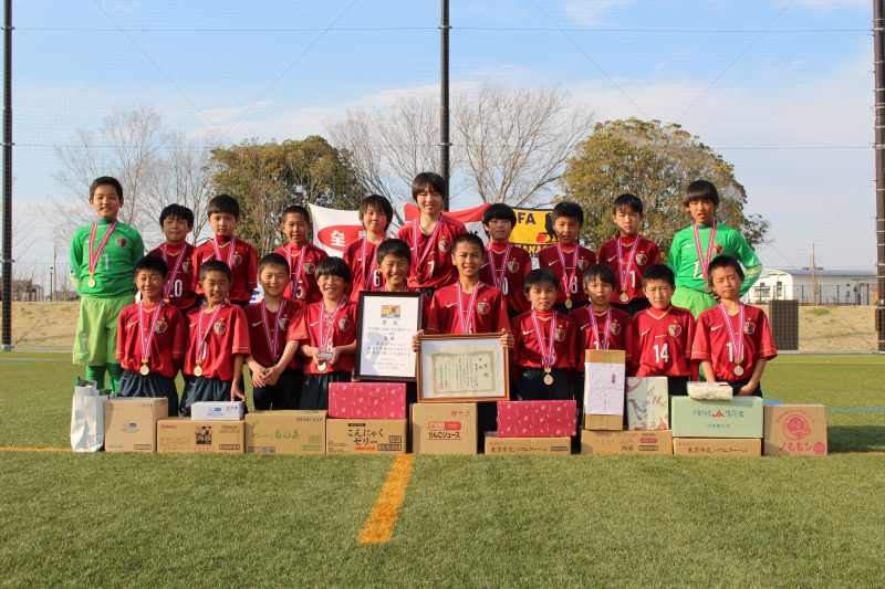 関東第1代表＝鹿島アントラーズジュニア(茨城県）