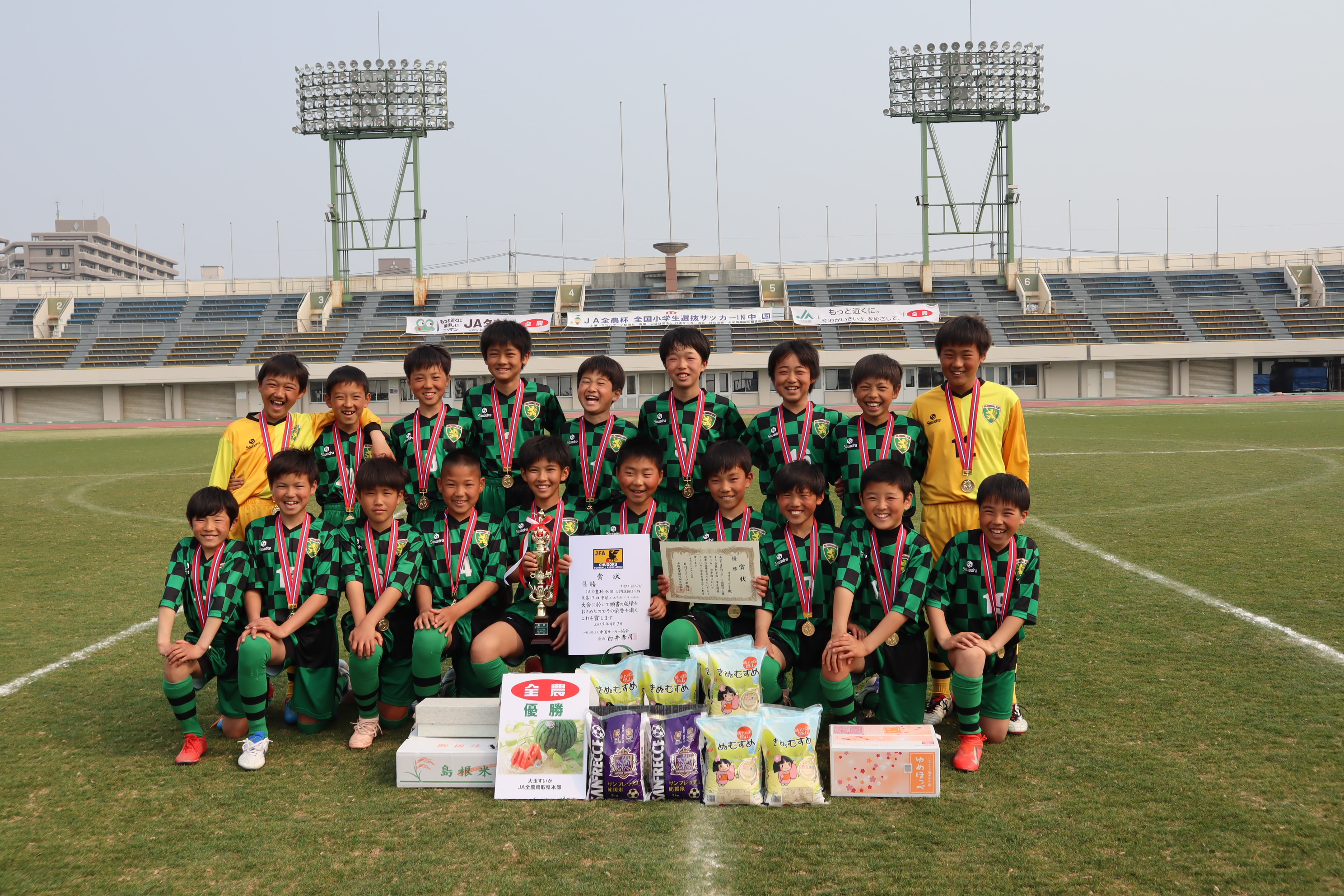 小学生サッカー春の日本一決定戦 Ja全農杯 全国小学生選抜サッカー大会 決勝戦を生配信 サッカーキング