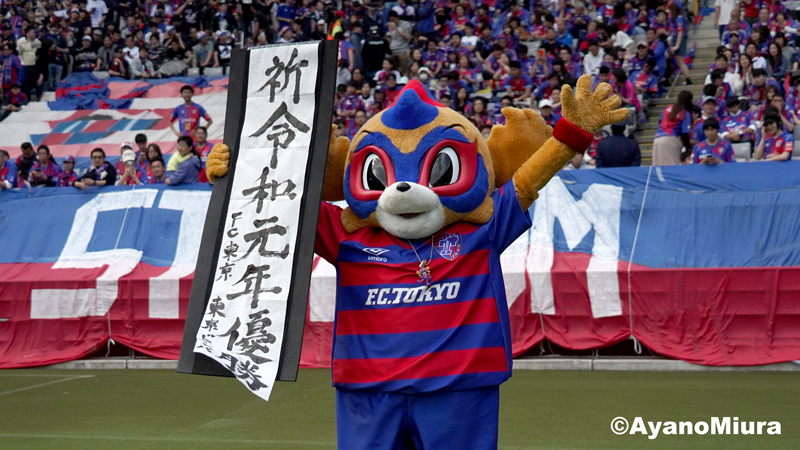 AyanoMiura_190406_15