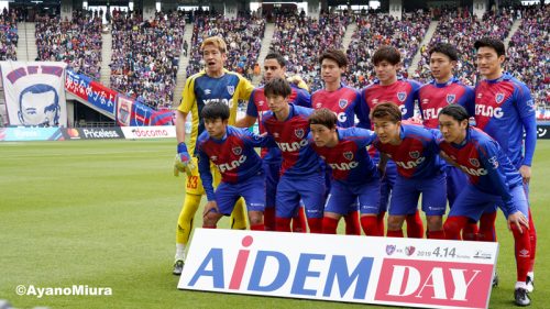 AyanoMiura_190414_001