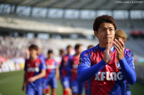SHIN2561