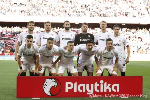 Sevilla_Alaves_190404_0001_