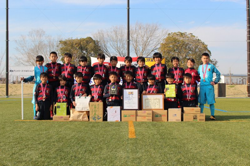 関東第3代表＝鹿島アントラーズＦＣつくばジュニア（茨城県）