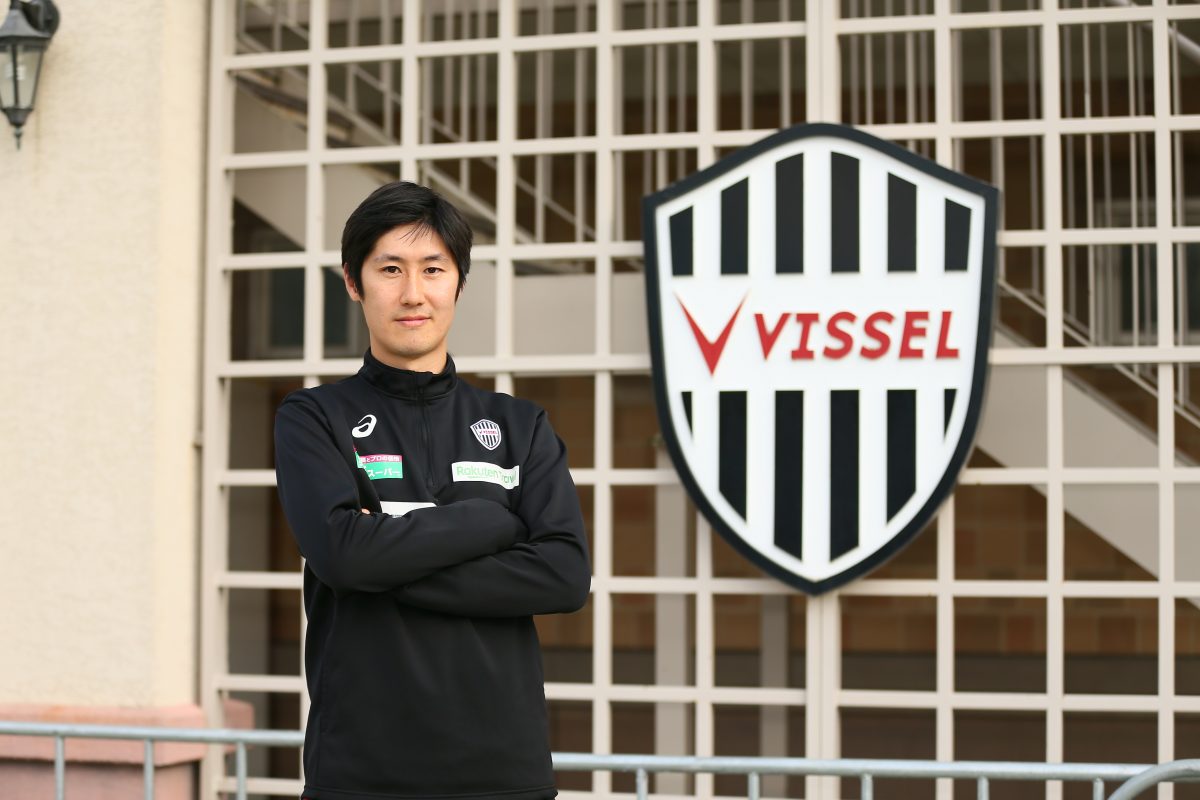 【サッカーに生きる人たち】力を最大化するために｜在原正明（ヴィッセル神戸スペイン語通訳）