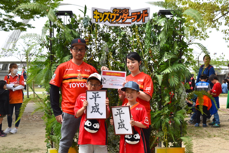 「1/40000に刺さるイベントを」。名古屋グランパスが“キッズワンダーランド”で目指したもの