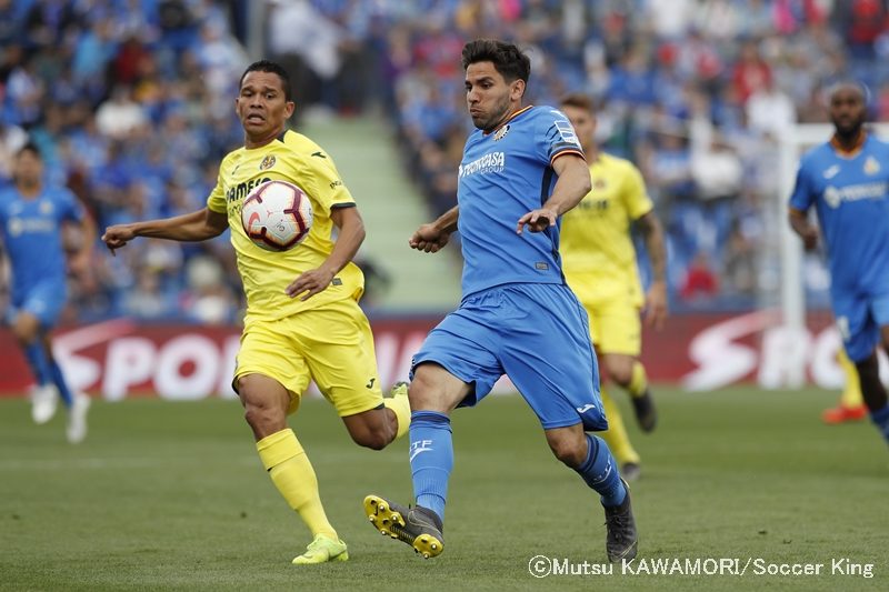 Getafe_Villarreal_190518_0001_