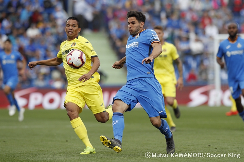 Getafe_Villarreal_190518_0001_