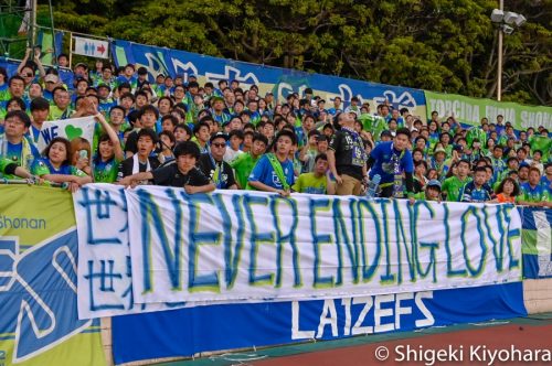 J1 20190512 Shonan vs Oita Kiyohara20(s)