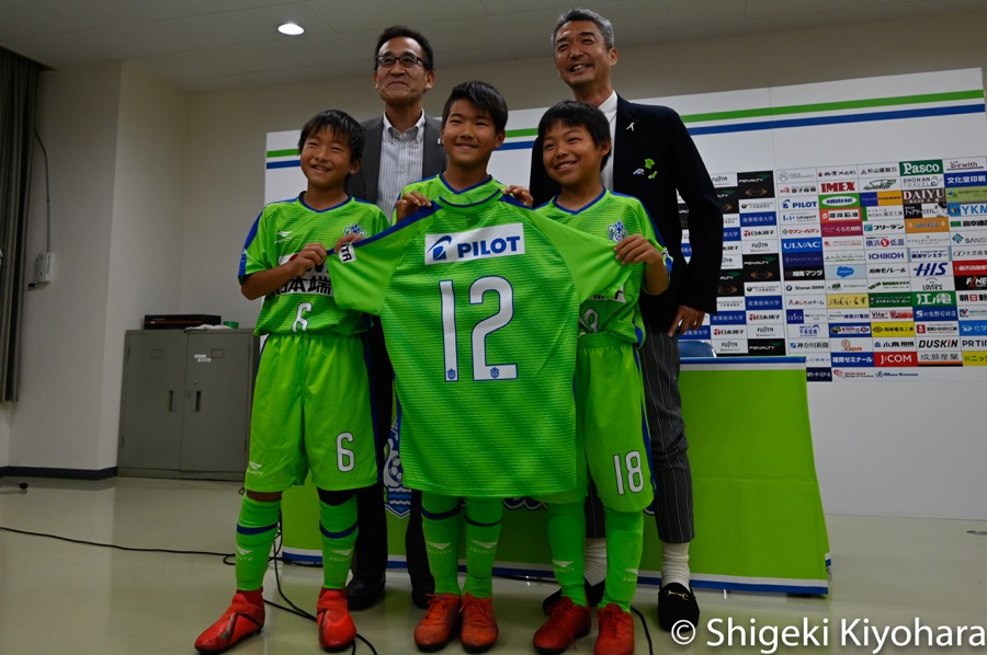 J1 20190531 Shonan vs YokohamaFM Kiyohara13(s)