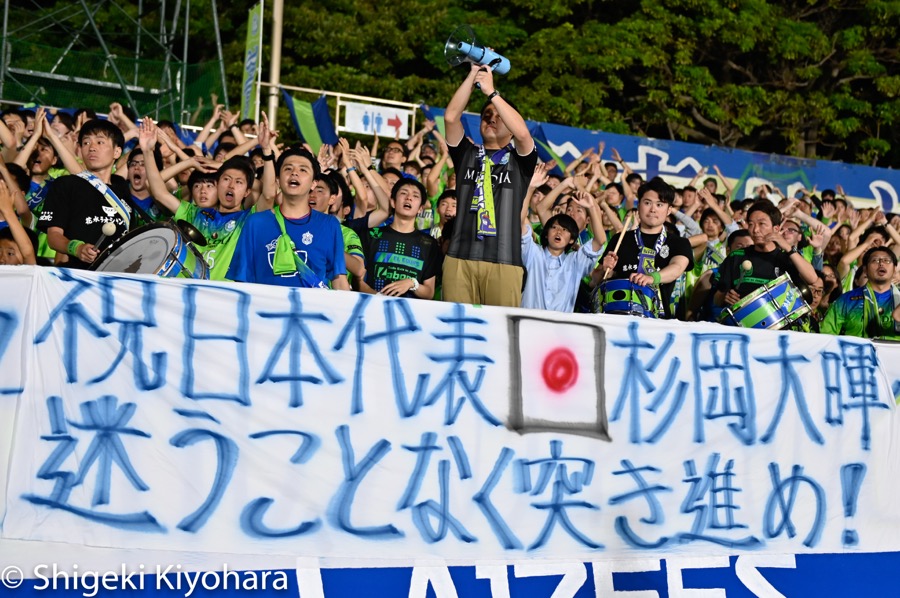 J1 20190531 Shonan vs YokohamaFM Kiyohara21(s)