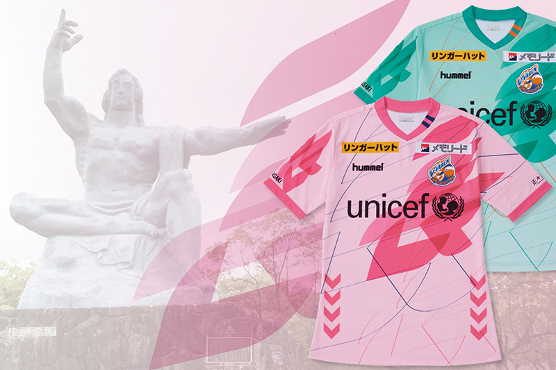 V・ファーレン長崎が平和祈念ユニフォーム発表…平和の象徴である