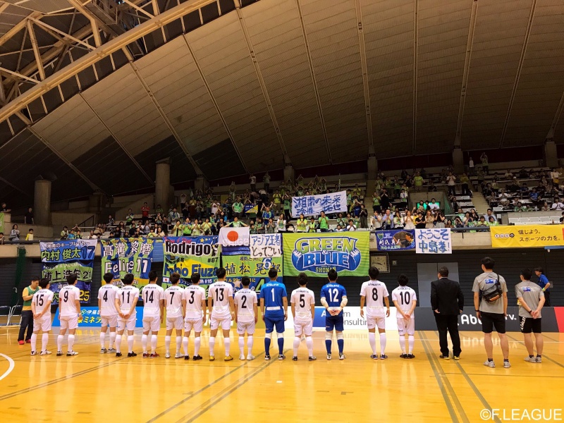 湘南ベルマーレとＦリーグ選抜が勝点を分ける。前年度王者の名古屋オーシャンズはバサジィ大分に敗戦