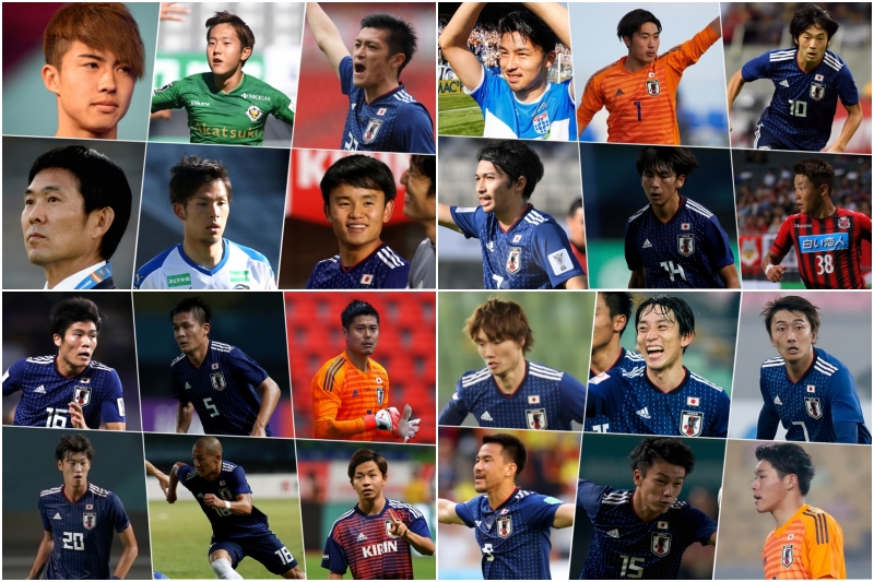 超強豪国との真剣勝負へ！ コパ・アメリカに臨む日本代表23名を徹底紹介！