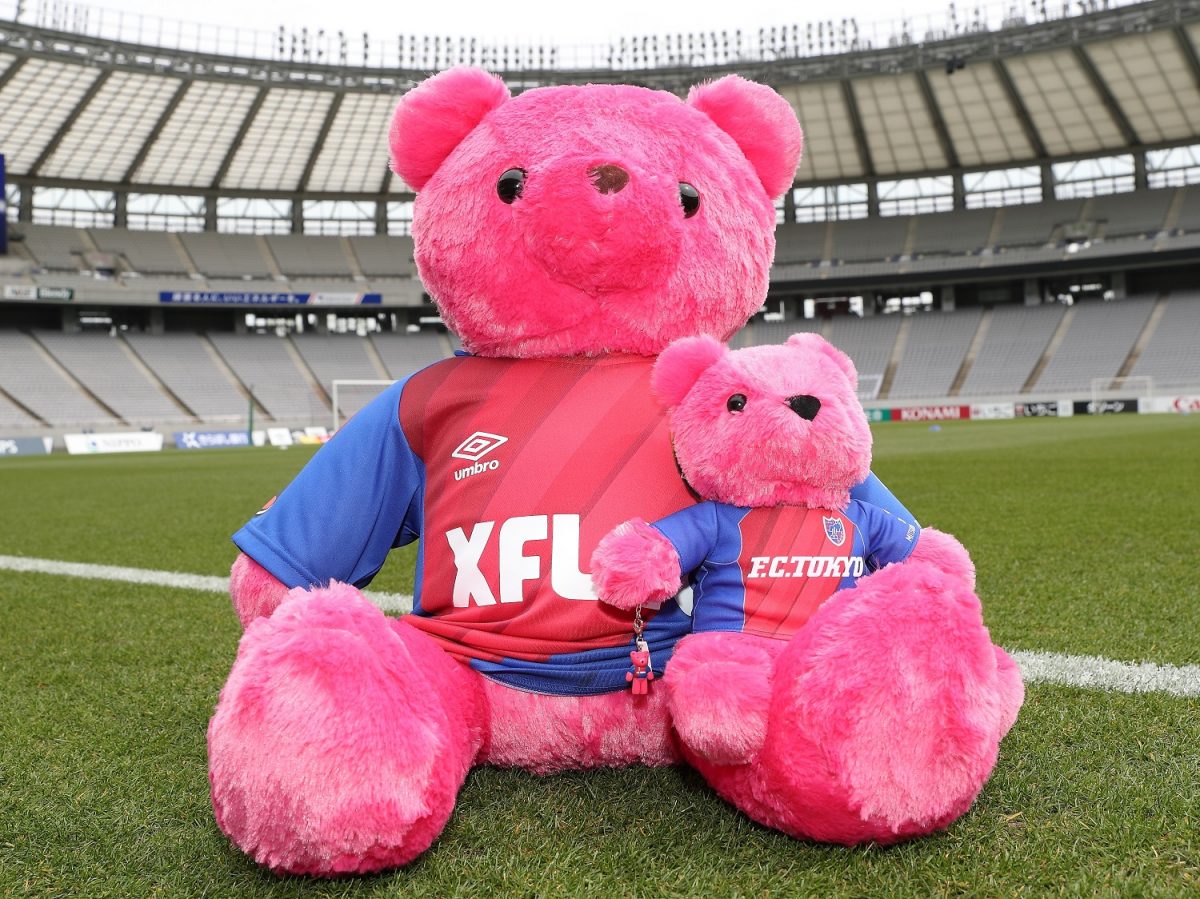 FC東京、毎年恒例『Teddy Bear Day』を開催！　先着1万5000名様に特製ベアマスコットチャームをプレゼント